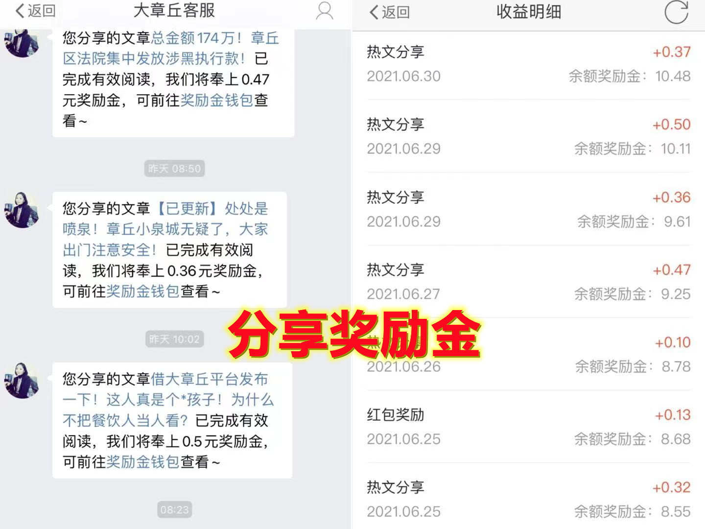 微信图片_20210701155213_副本.jpg