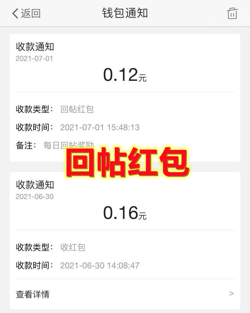 微信图片_20210701160056_副本.jpg