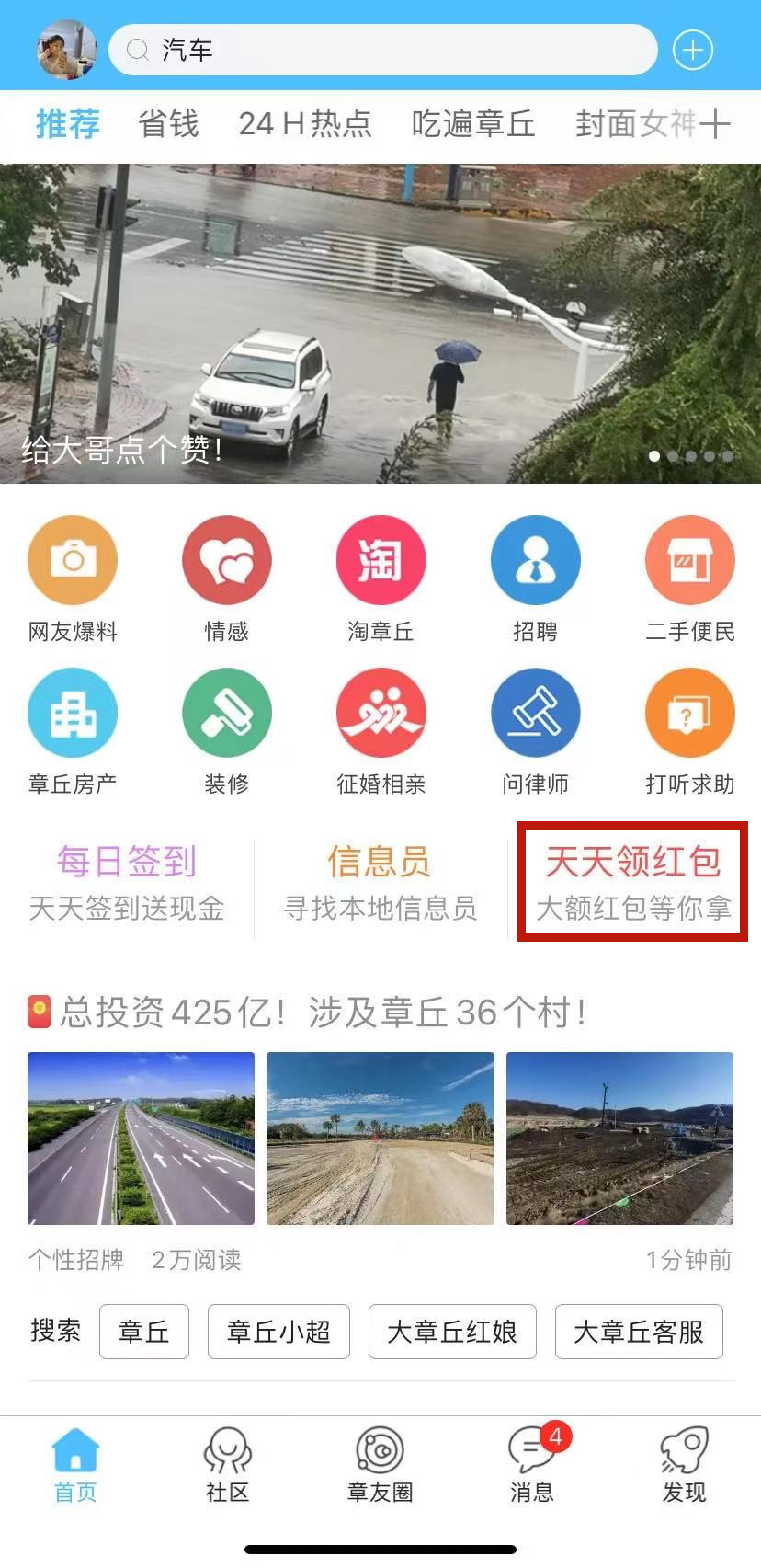 微信图片_20210701170419_副本.jpg