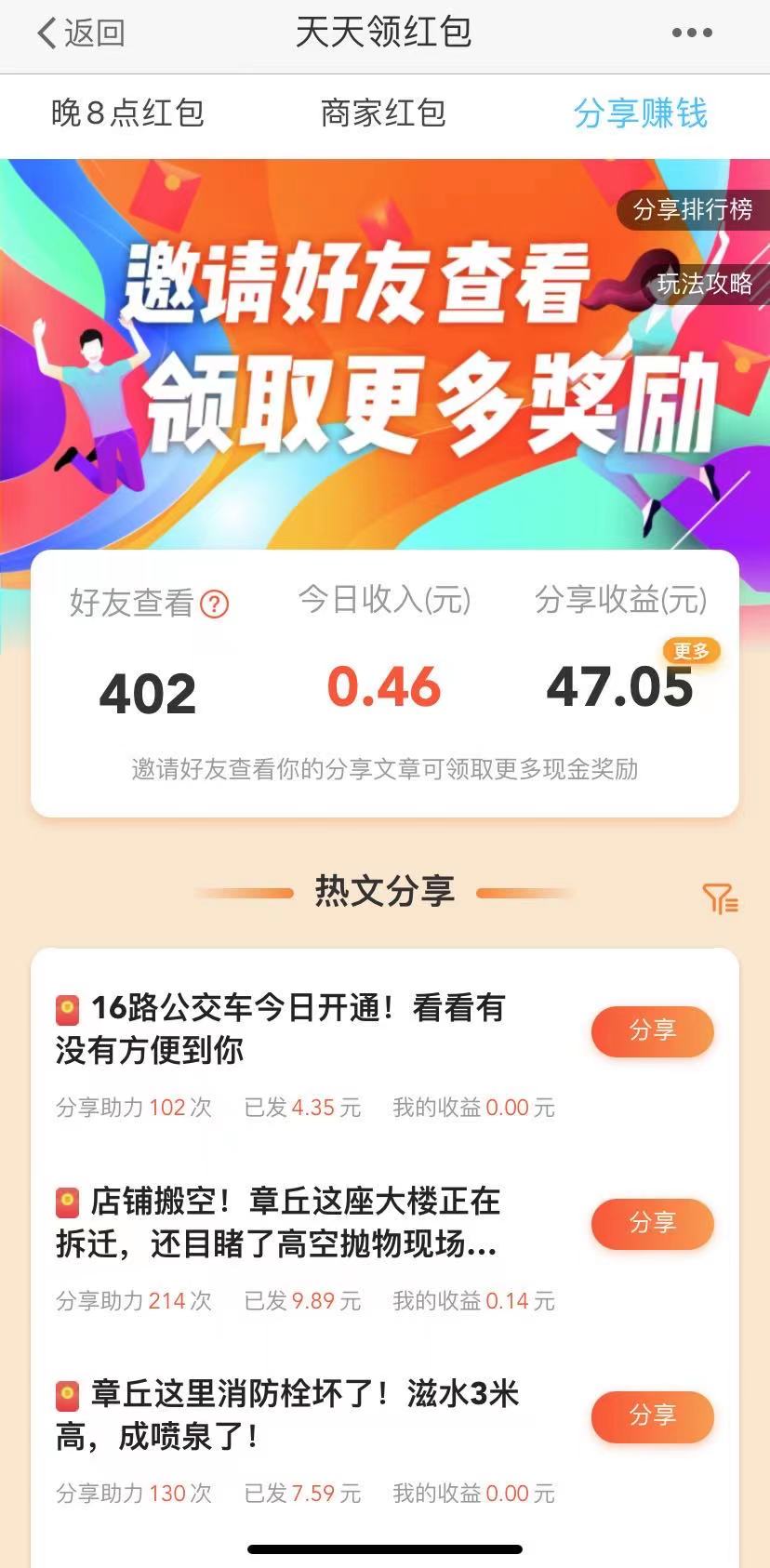 微信图片_202107011704193.jpg