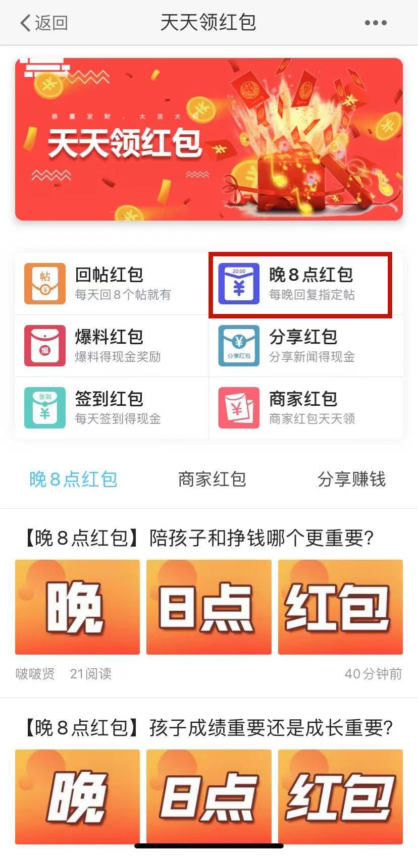 微信图片_202107011704191_副本.jpg