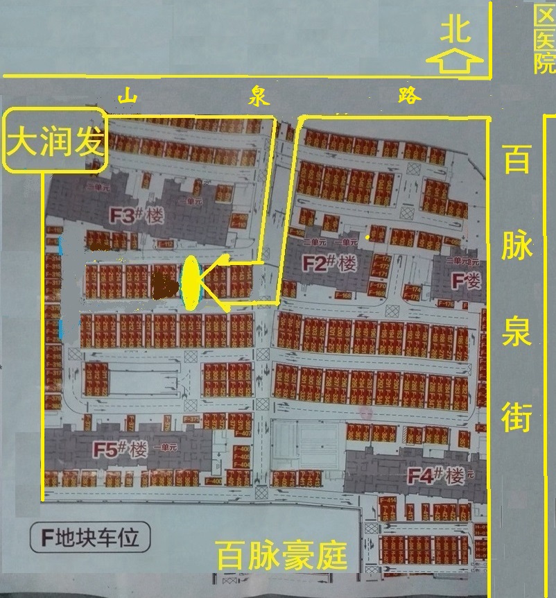 F区车位分布图0521.jpg