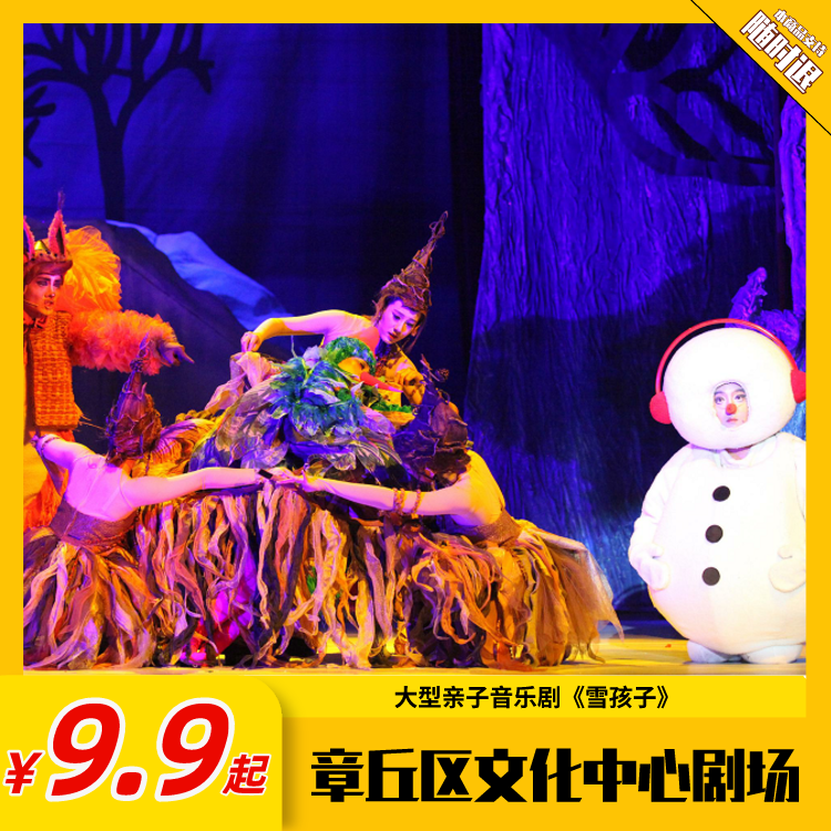 微信图片_20210703135708.png