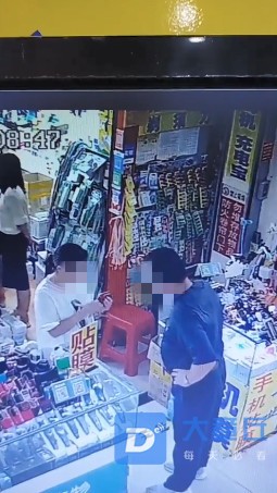 微信图片_20210703164601.jpg