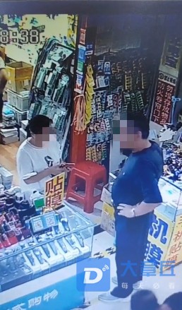 微信图片_20210703164558.jpg