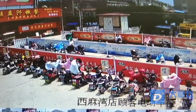 微信图片_20210703174354.png