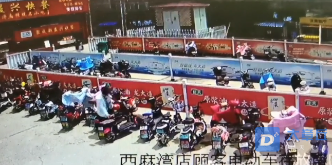 微信图片_20210703174358.png