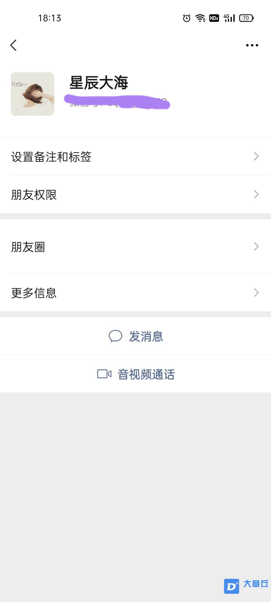 181558t73m007jia6gaaif_副本.jpg