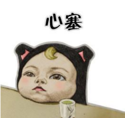 QQ浏览器截图20210702160807.png