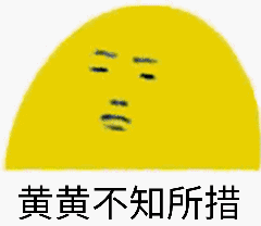 91e956f172fd4c05b1e908e66e0784bc.gif
