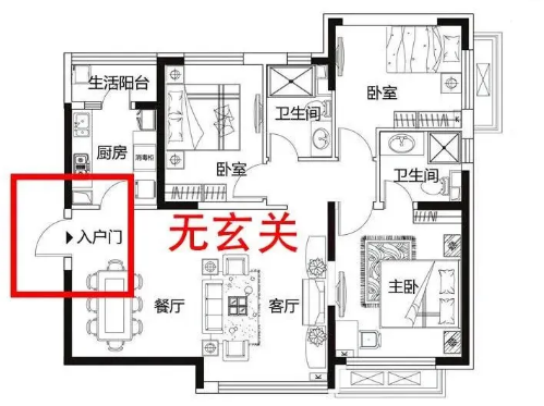 QQ浏览器截图20210703095003.png