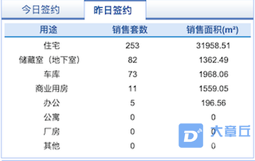42-1-CcomtCi5TmH5XrxZbLBZ5hudy3GUBGxQbjBUkrNCplGwIjYuBqU8k95oTnHUMZws2cSDK0cDANR.png