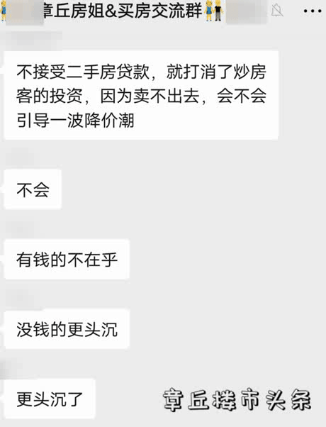 171920roe36g54e69tmweq.gif