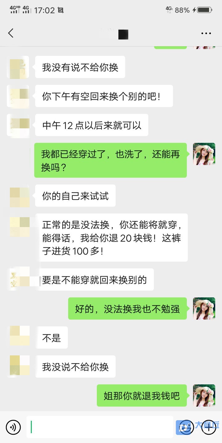 170420yxyj8qluk75uym7r_副本.jpg