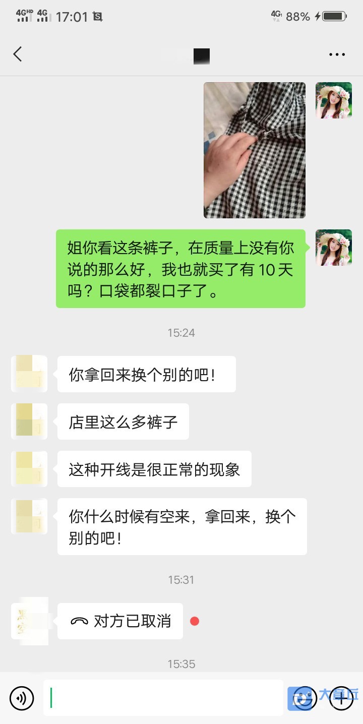 3_副本.jpg