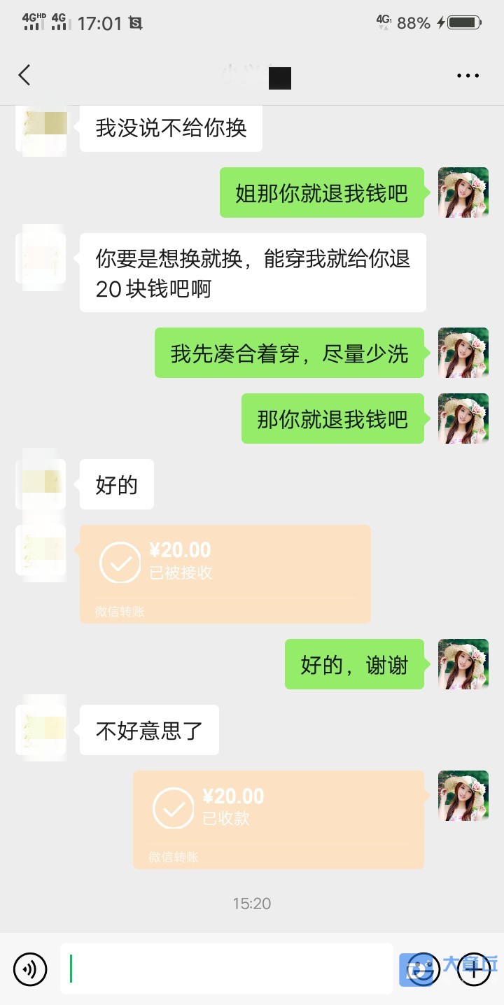 2_副本.jpg
