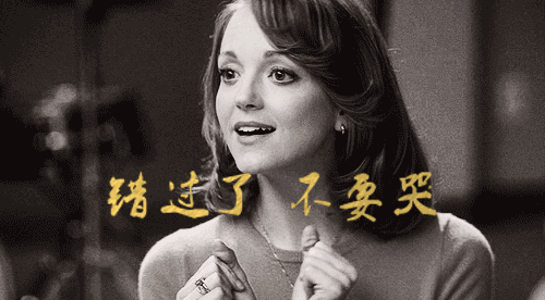 135113xsnou6nsjjy43t0u.gif