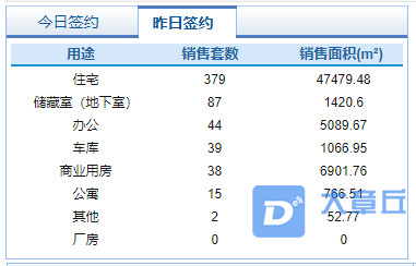 微信截图_20210707083041.png