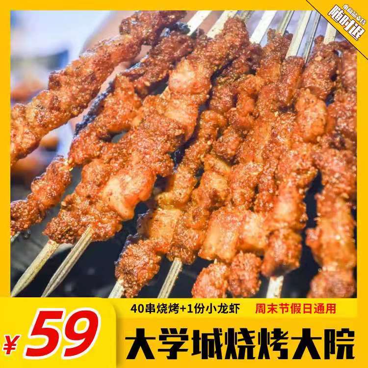 微信图片_20210707134642.jpg