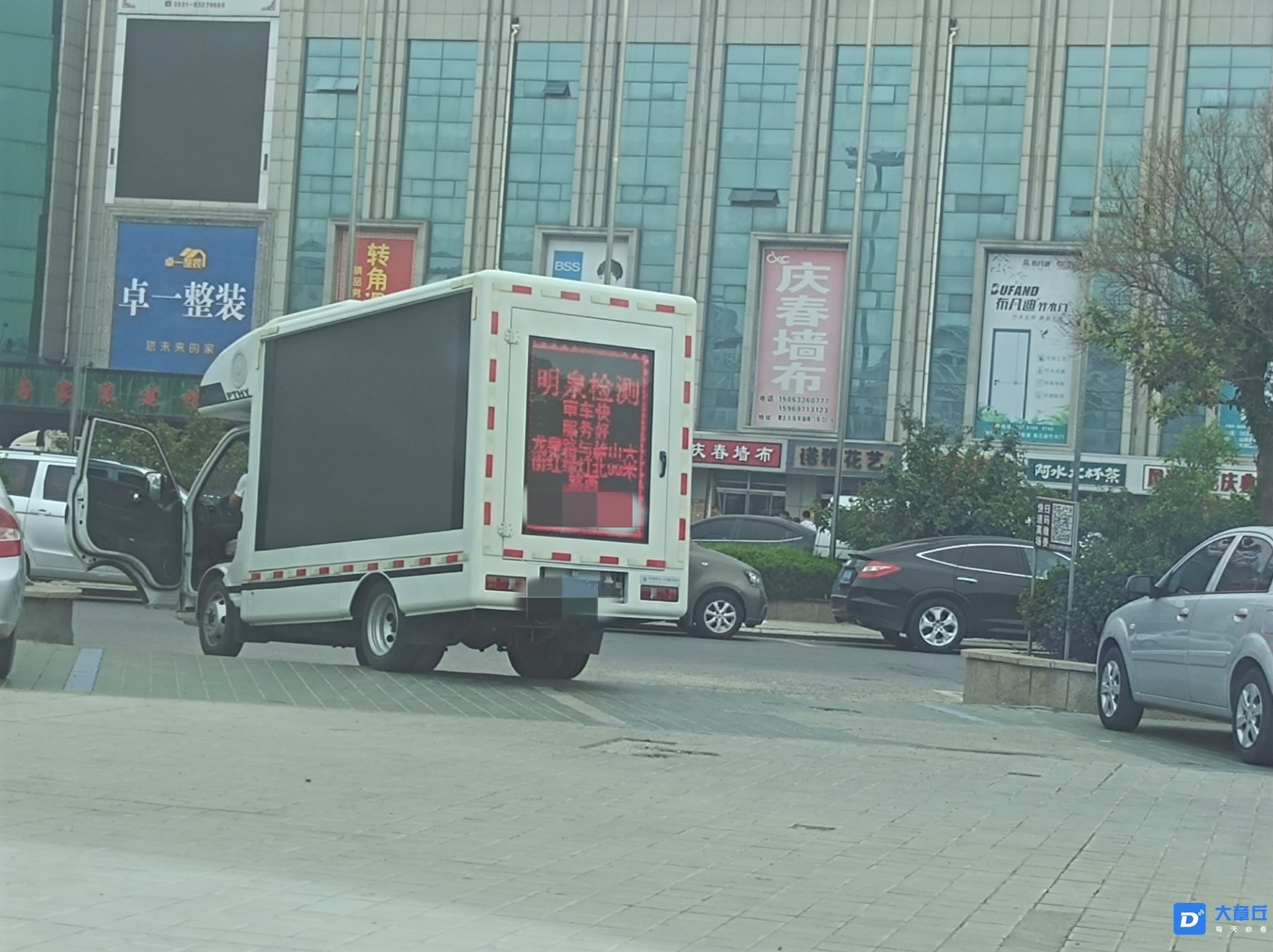 141339jl8qsqtxqzxdewsv.jpg