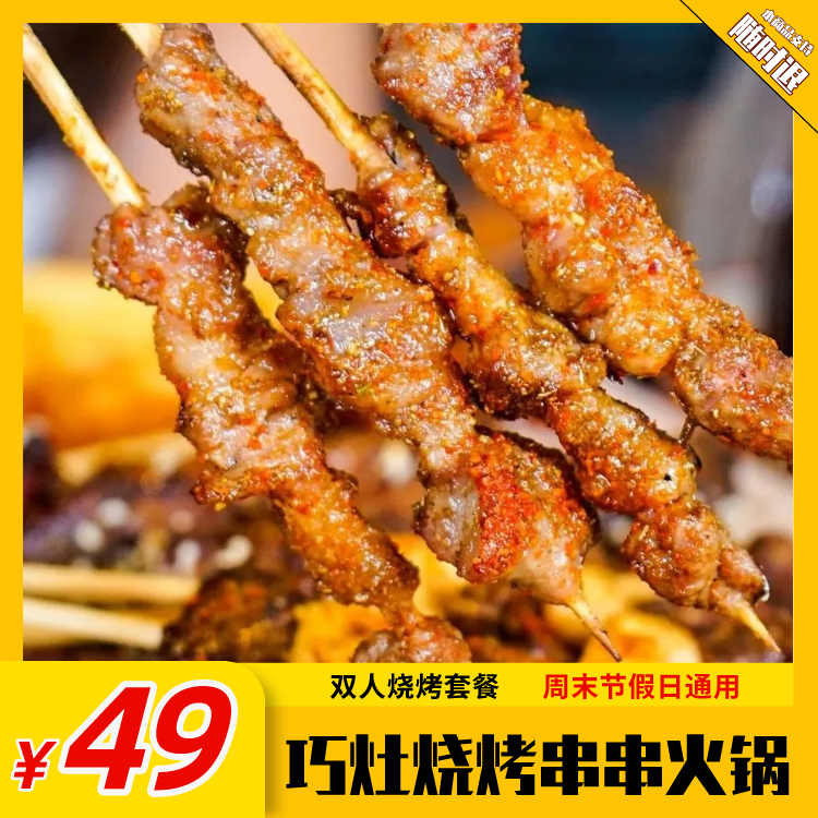 微信图片_20210708133210.png