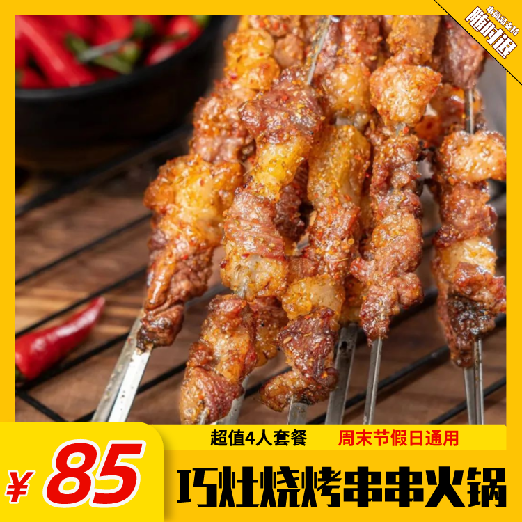 微信图片_20210708133219.png