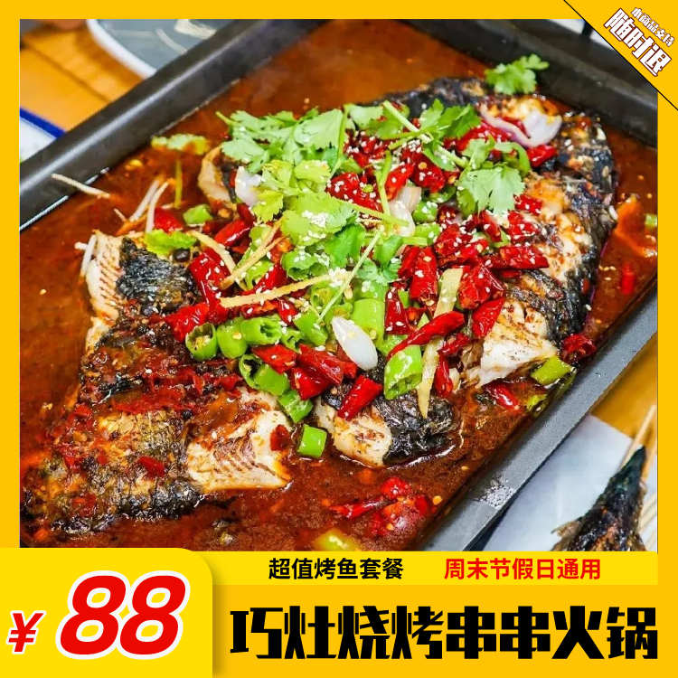 微信图片_20210708133223.png