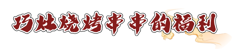 微信图片_20210708133730.png