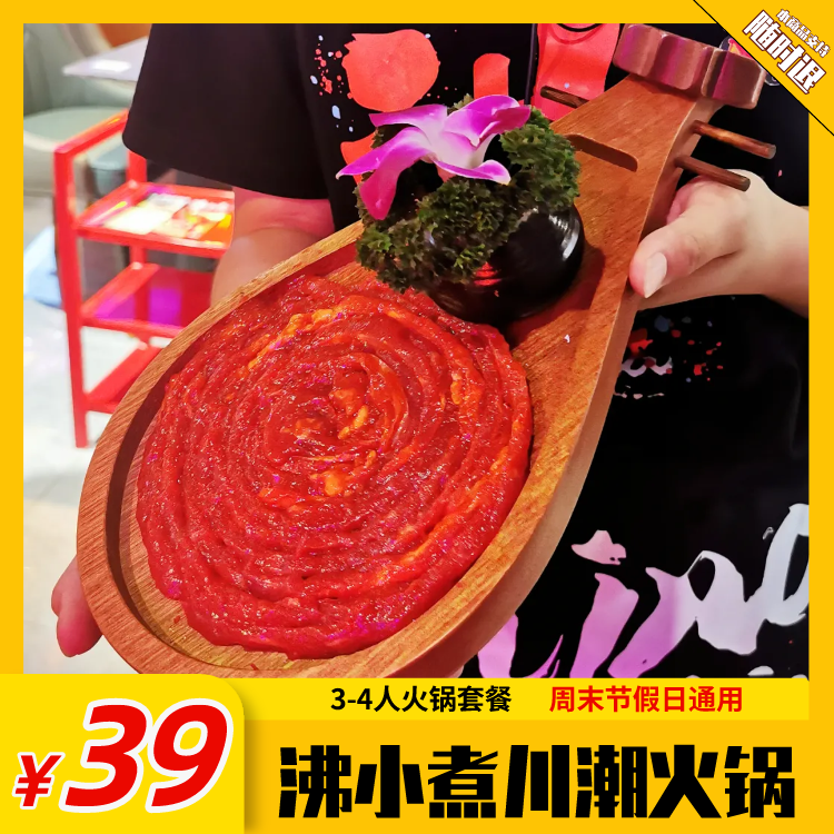 微信图片_20210708134959.png