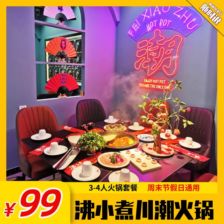 微信图片_20210708135003.png