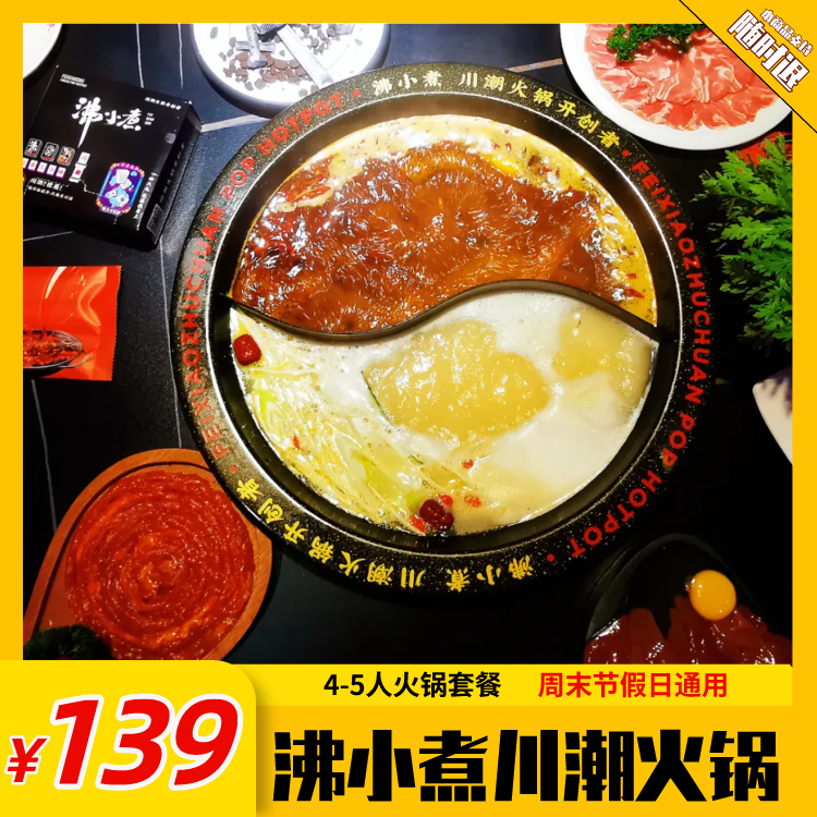 微信图片_20210708135015.png