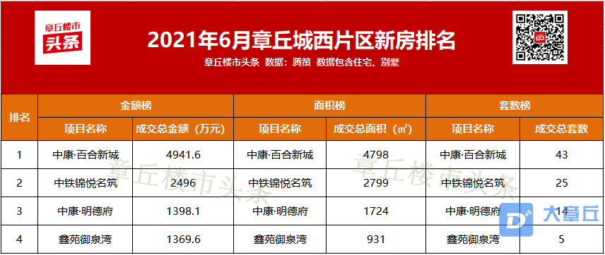 181351c50ken83fn0ec833.png