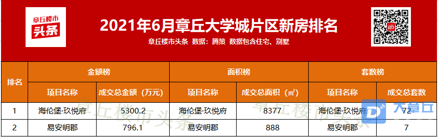 181351sf02qfjzazkkjva2.png