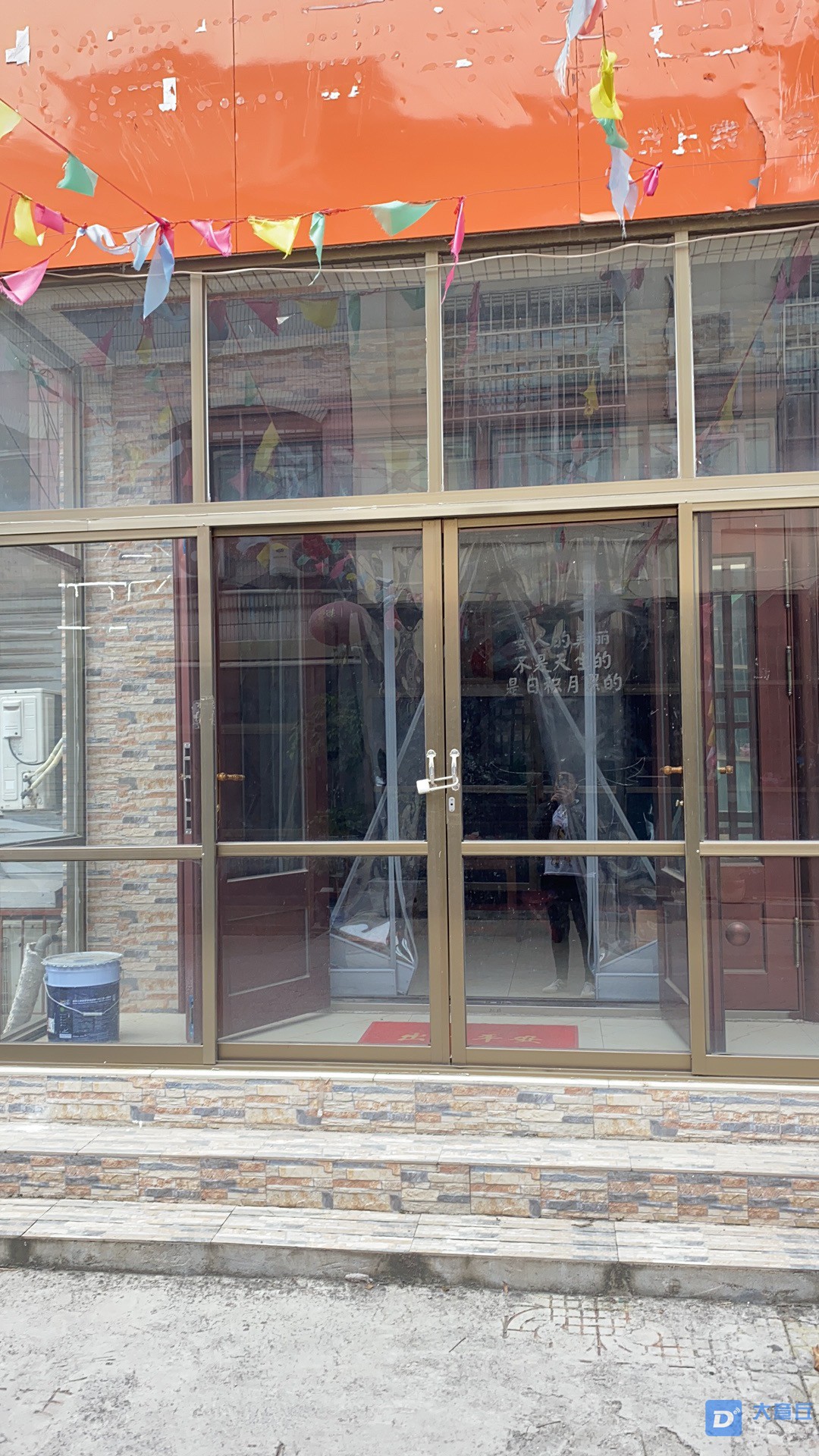 front1_0_FsDh7XE6eu9P5yqXYMzW5olcfWdi.1626175370.jpg