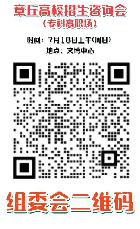 front2_0_Fhr_Oxdyn5qKtFnn2HHv2dMrdGNY.1626257713.jpg