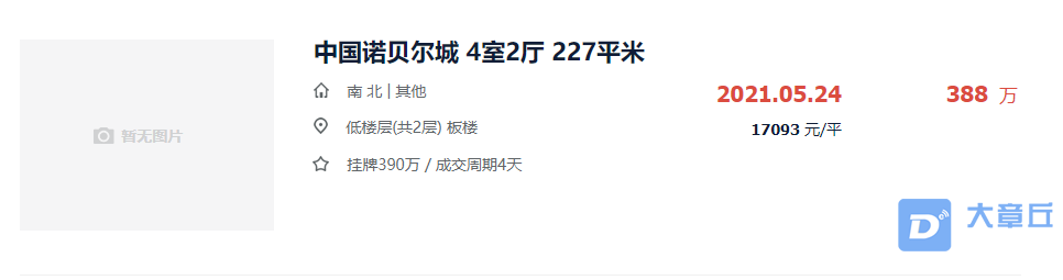 182129afjdod8go66y6jsk.png