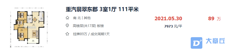 182129bgo8je9oitiuudtj.png