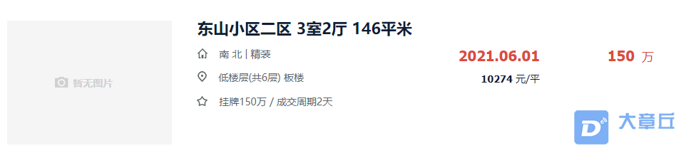 182129um07w7tzmtjmme6d.png