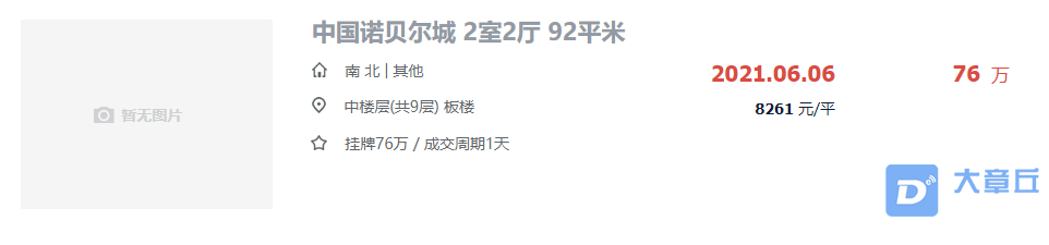 182129ymss3arm3ei3hash.png