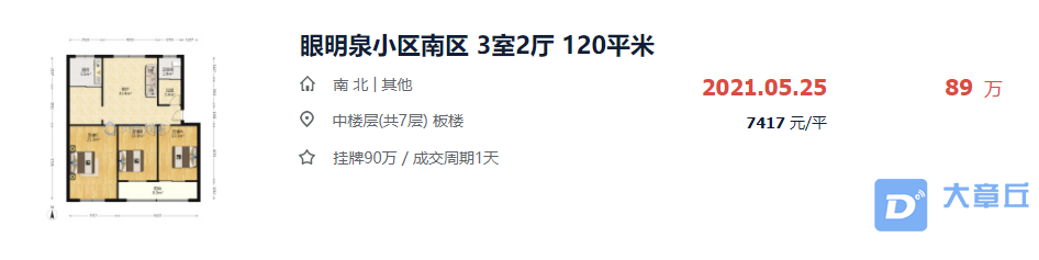 182130kyuws8arniwn8ijm.png