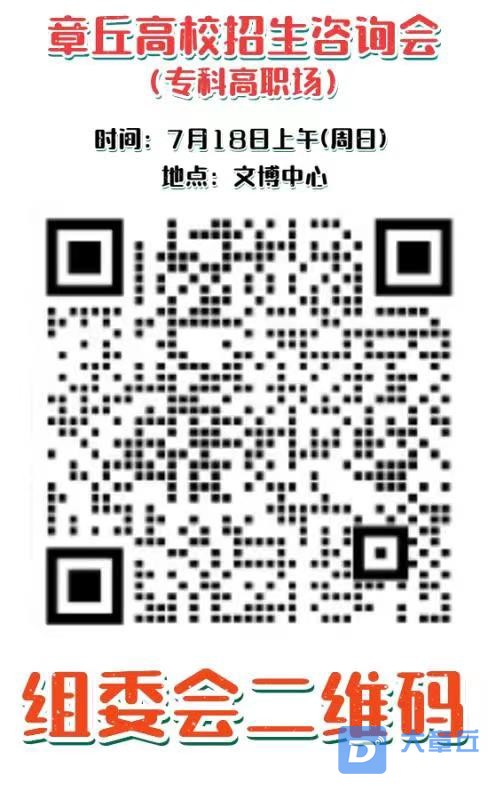 front2_0_Fhr_Oxdyn5qKtFnn2HHv2dMrdGNY.1626259246.jpg