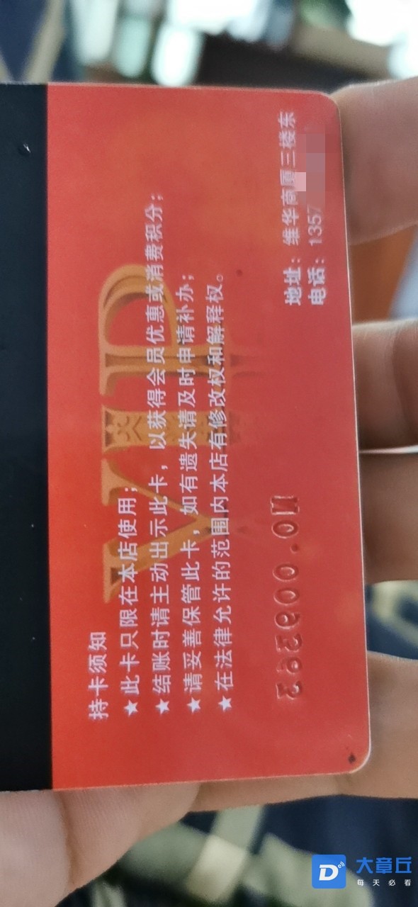 143241nhyepu7uptyn22dm_副本.jpg