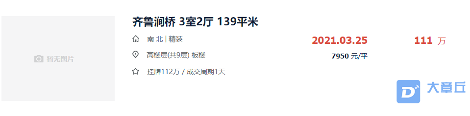 174911s94yge44f49888cq.png
