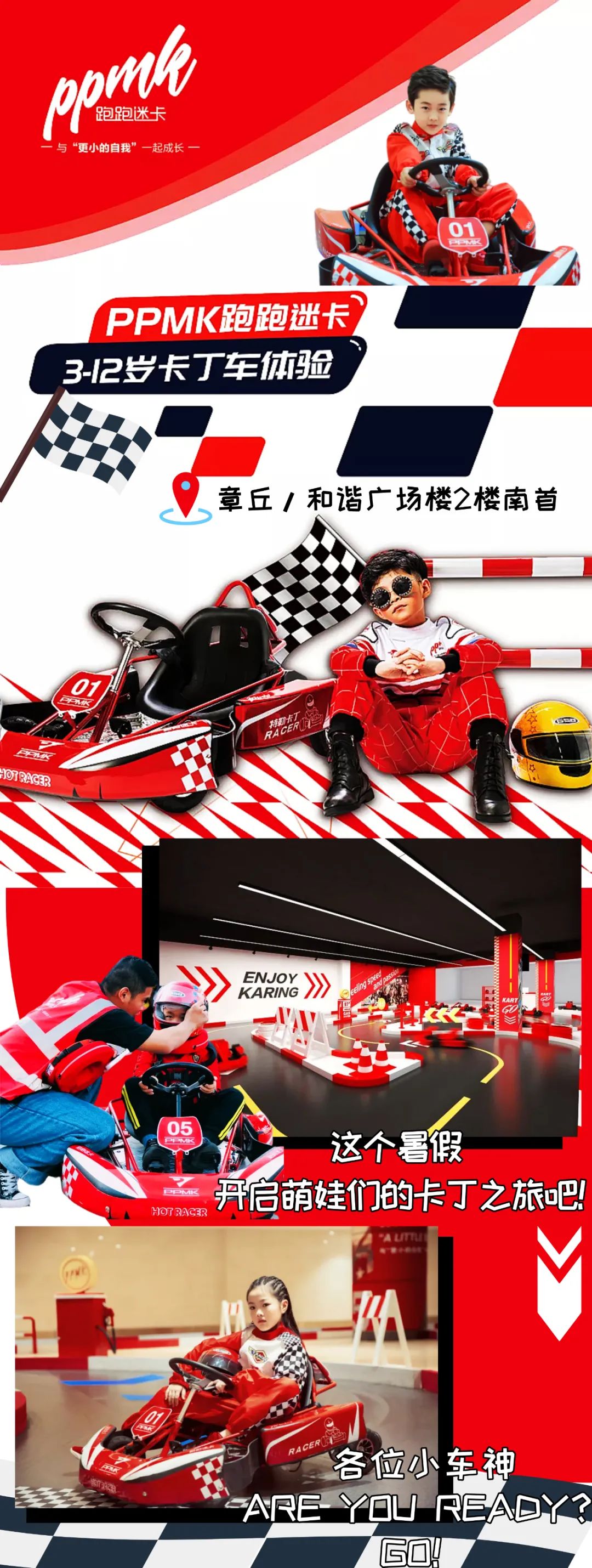 141159i3ee8ft8v8ejh3qf.jpeg