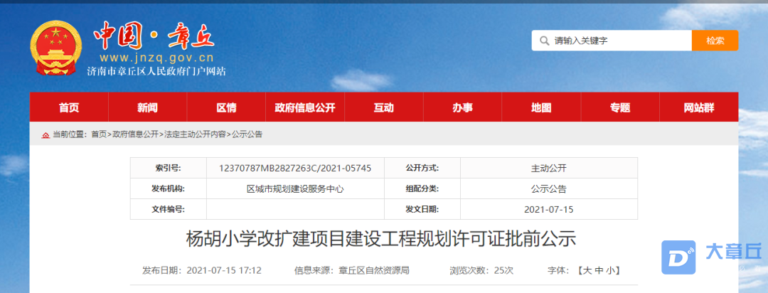 174141pdpk2jj1p52aw2b2.png