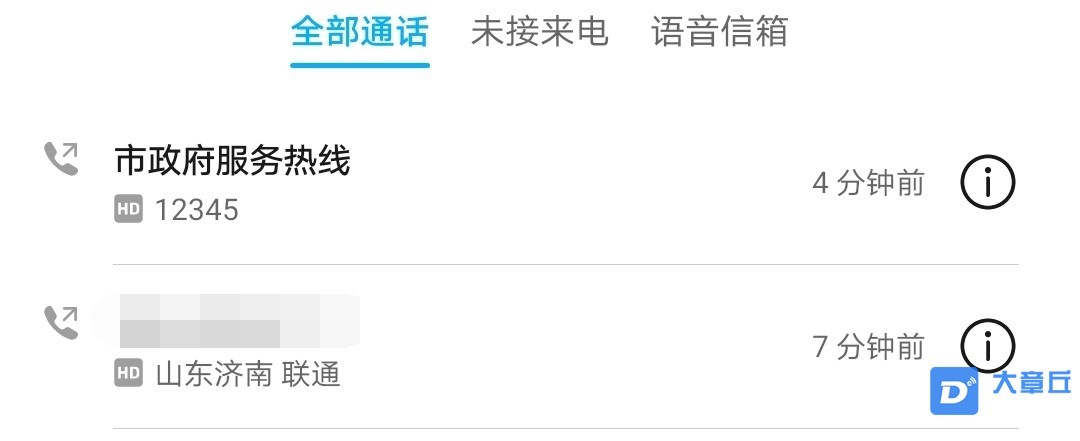 100259jb94h91blnp66z0b_看图王.jpg