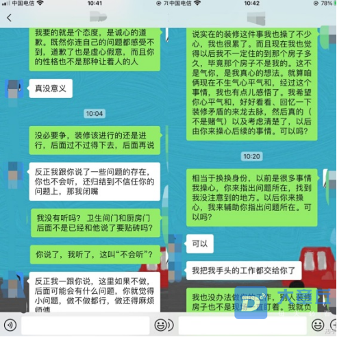 163812p7nbpggkqcoolgqe.png