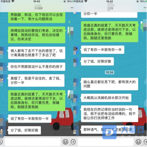 163812x1r710w8k8krnx9w.png