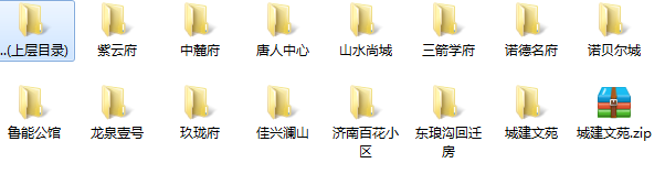 QQ浏览器截图20210717173628.png