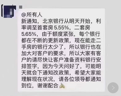 183403fuas3j7ttwl4djxc.png